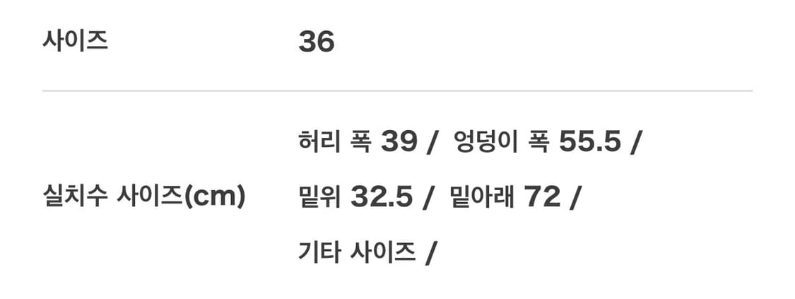 자라 x 아더에러 와이드 레그 진 블루 상품이미지6