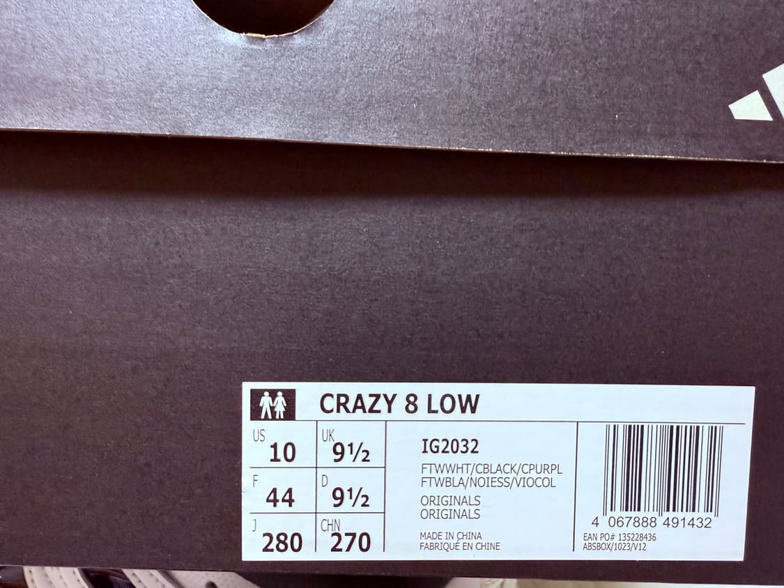 아디다스 크레이지8 로우 상품이미지6