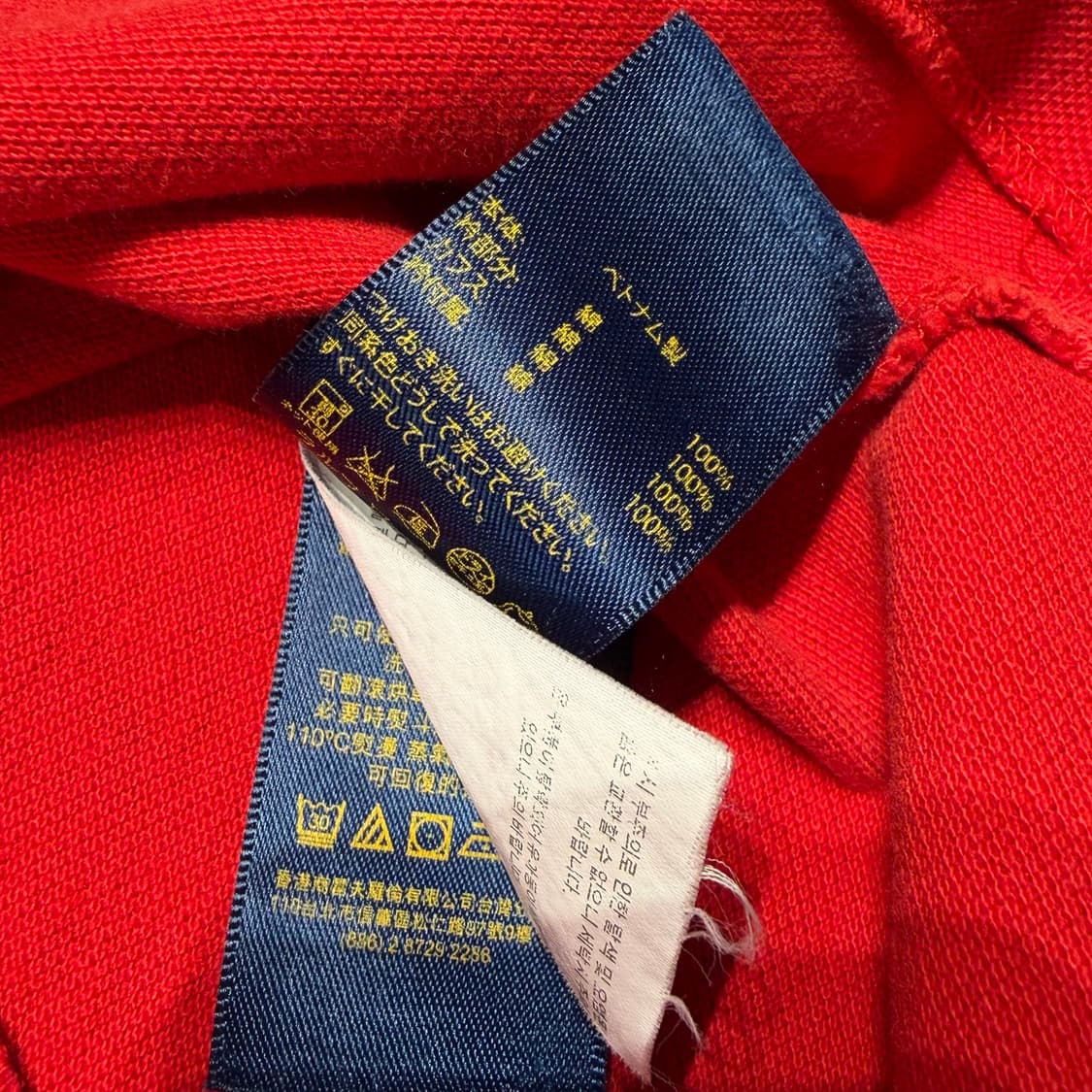 폴로랄프로렌 여성 빅포니 스키니 폴로 반팔 M 상품이미지4