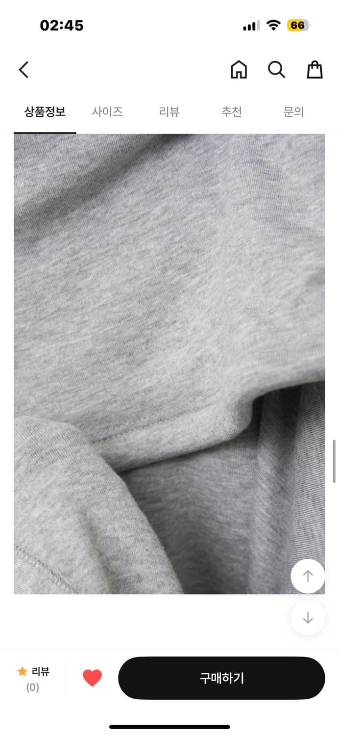 하이파이펑크 Thinker Skirt 레이어드 스커트 상품이미지8