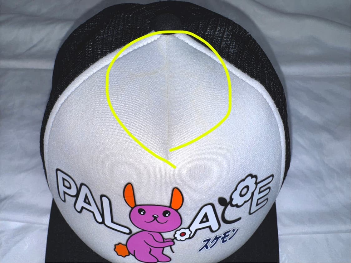 Palace Cute 5-Panel 팔라스 큐트 5패널 캡 상품이미지9