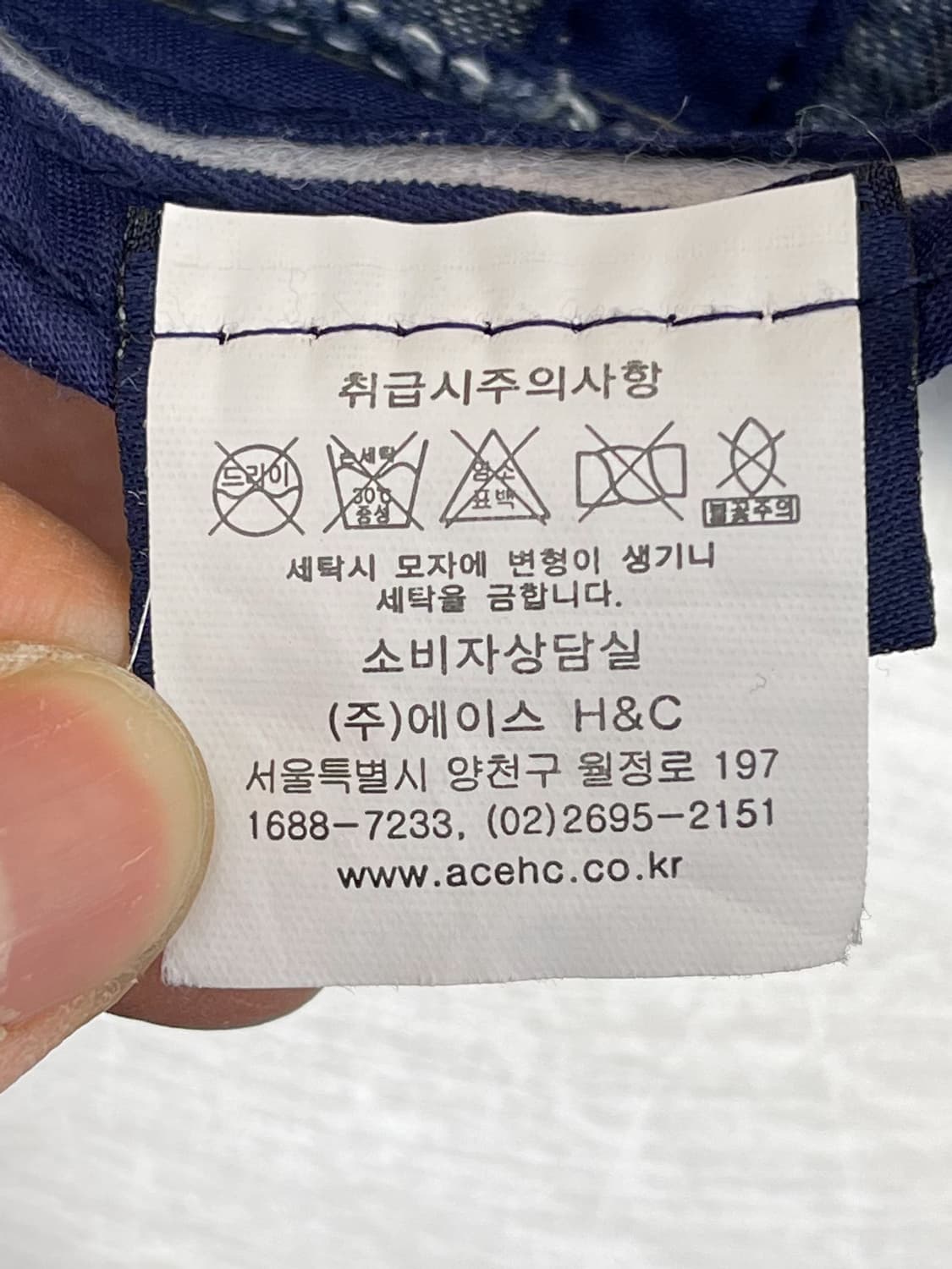 Aero Fitch 뉴욕 데미지 볼캡 상품이미지7