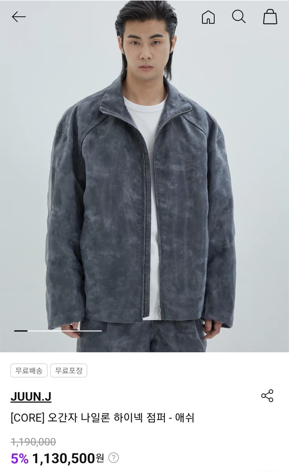 준지 25ss 119만 오간자 하이넥 점퍼 상품이미지3