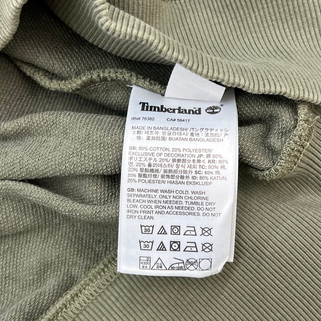 팀버랜드 패치 맨투맨 r2486 상품이미지6