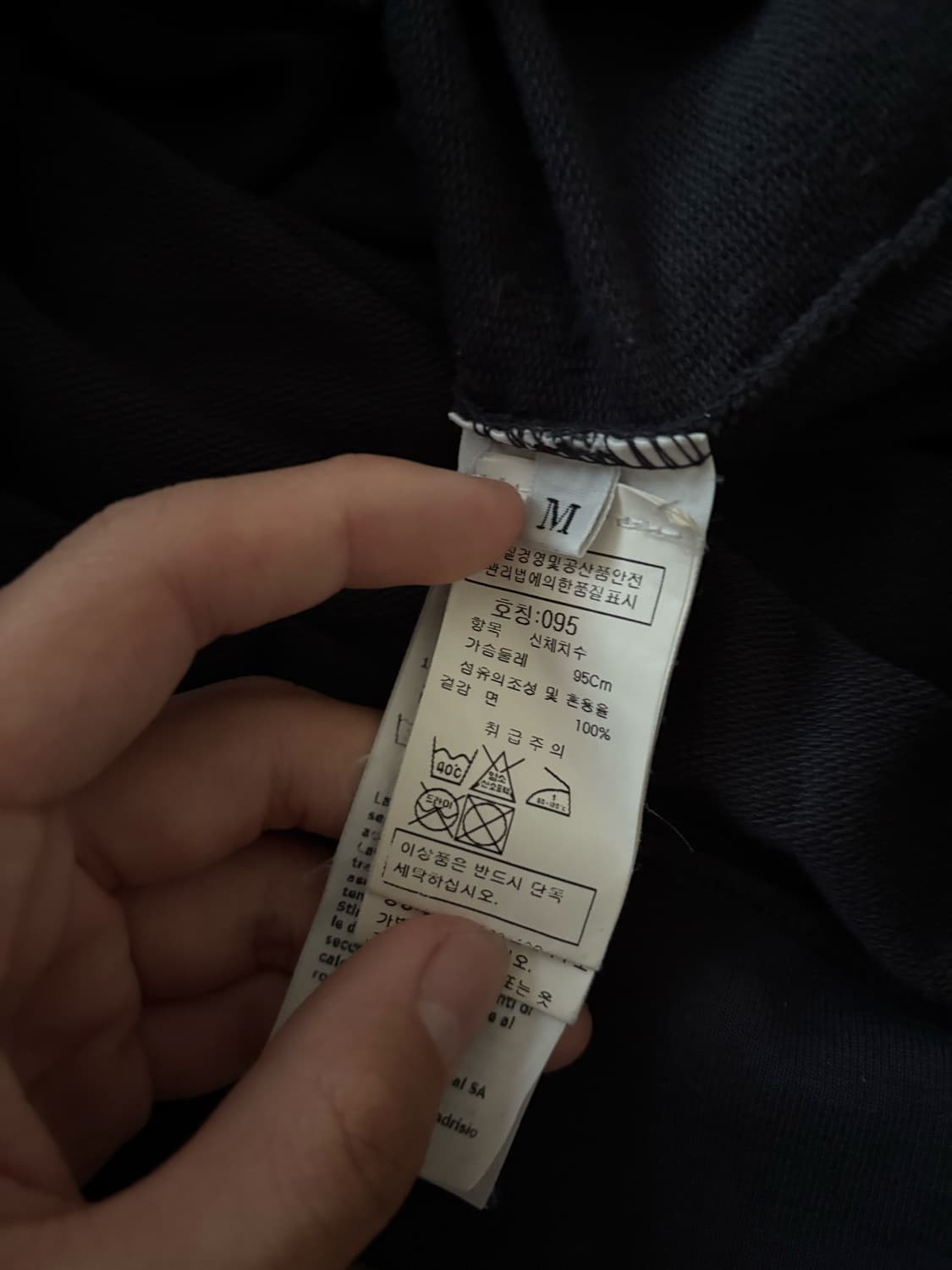 [M] C.P컴퍼니 롱슬리브 네이비 새상품급 상품이미지4