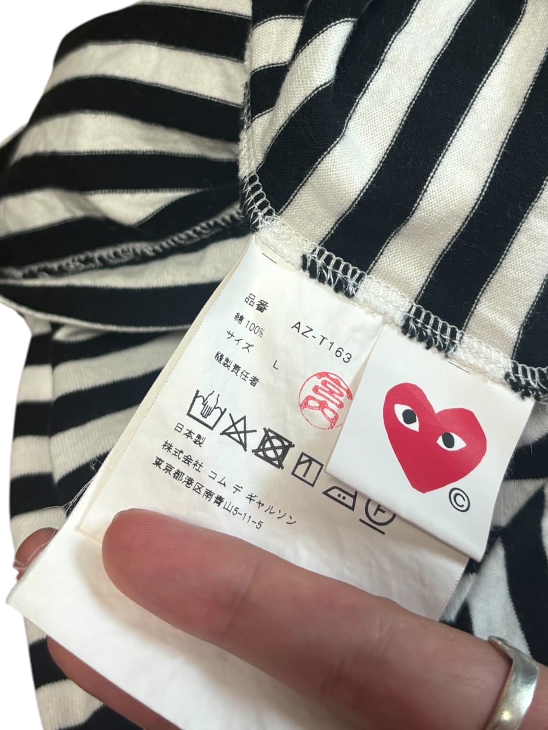 꼼데가르송 플레이 하트 롱슬리브 긴팔티  (정품) 상품이미지8