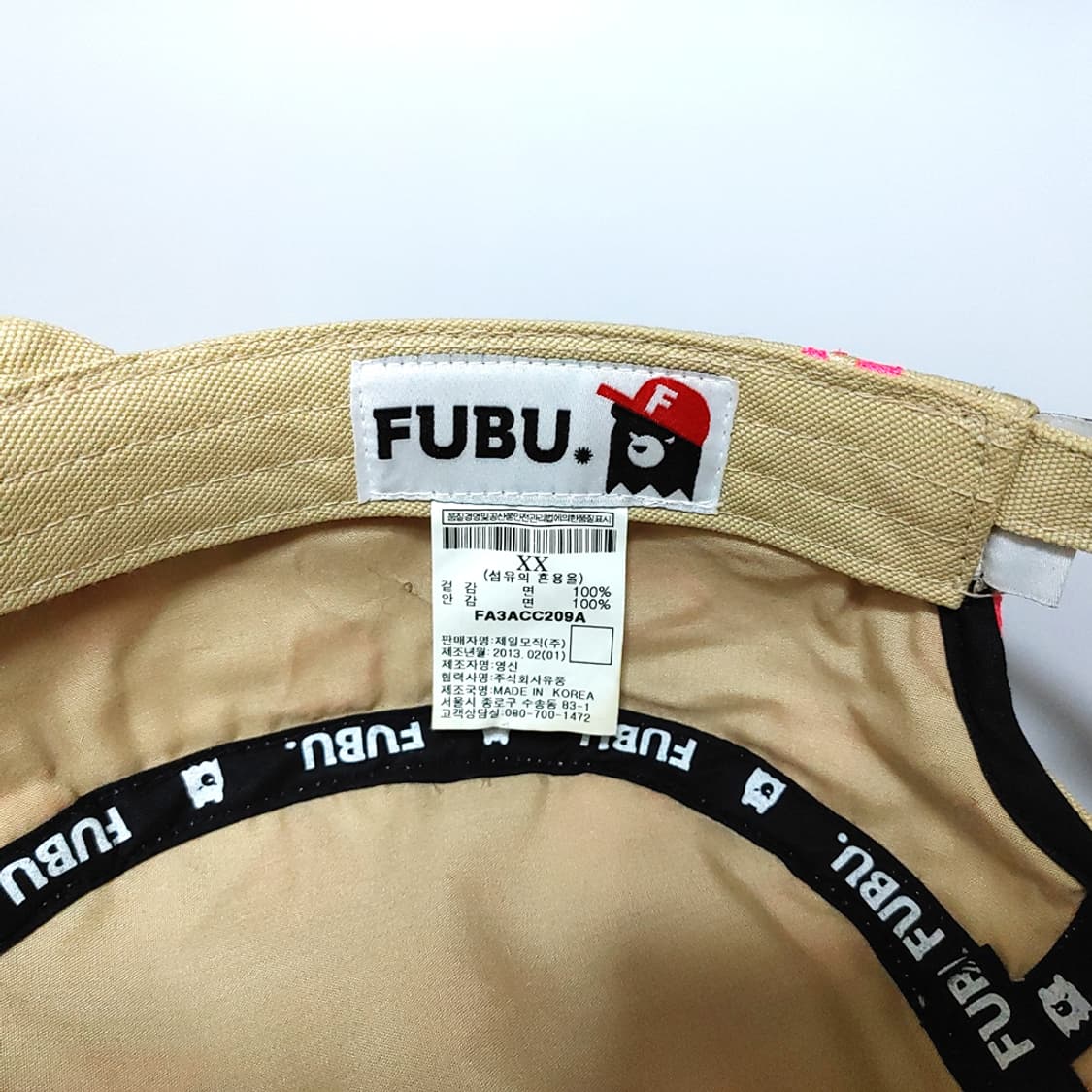 후부 FUBU 정품 여성 군모 모자 K-290 상품이미지6
