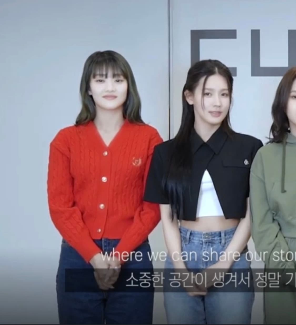 로라로라 케이블 가디건 (민니 착용) 상품이미지5