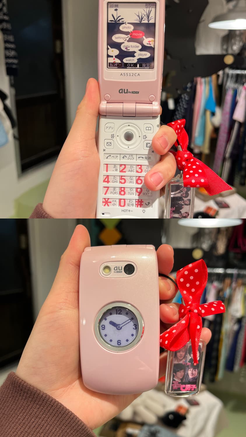 📱y2k 목업폰 - 가격 다름 상품이미지5