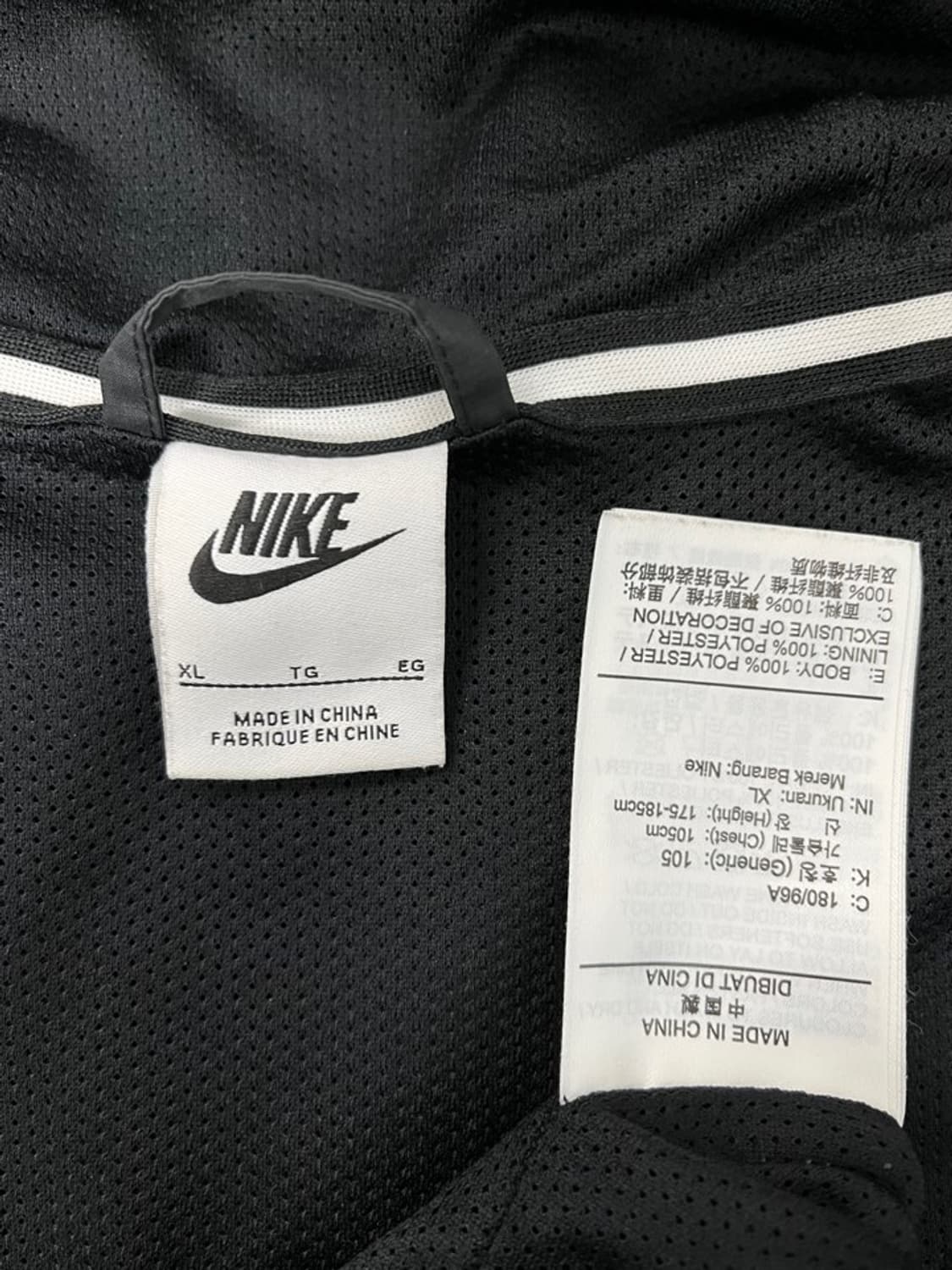 나이키 바람막이/#745 상품이미지4