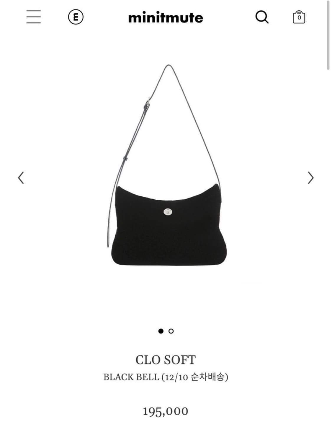 미닛뮤트 클로 소프트 블랙벨 숄더백 상품이미지3