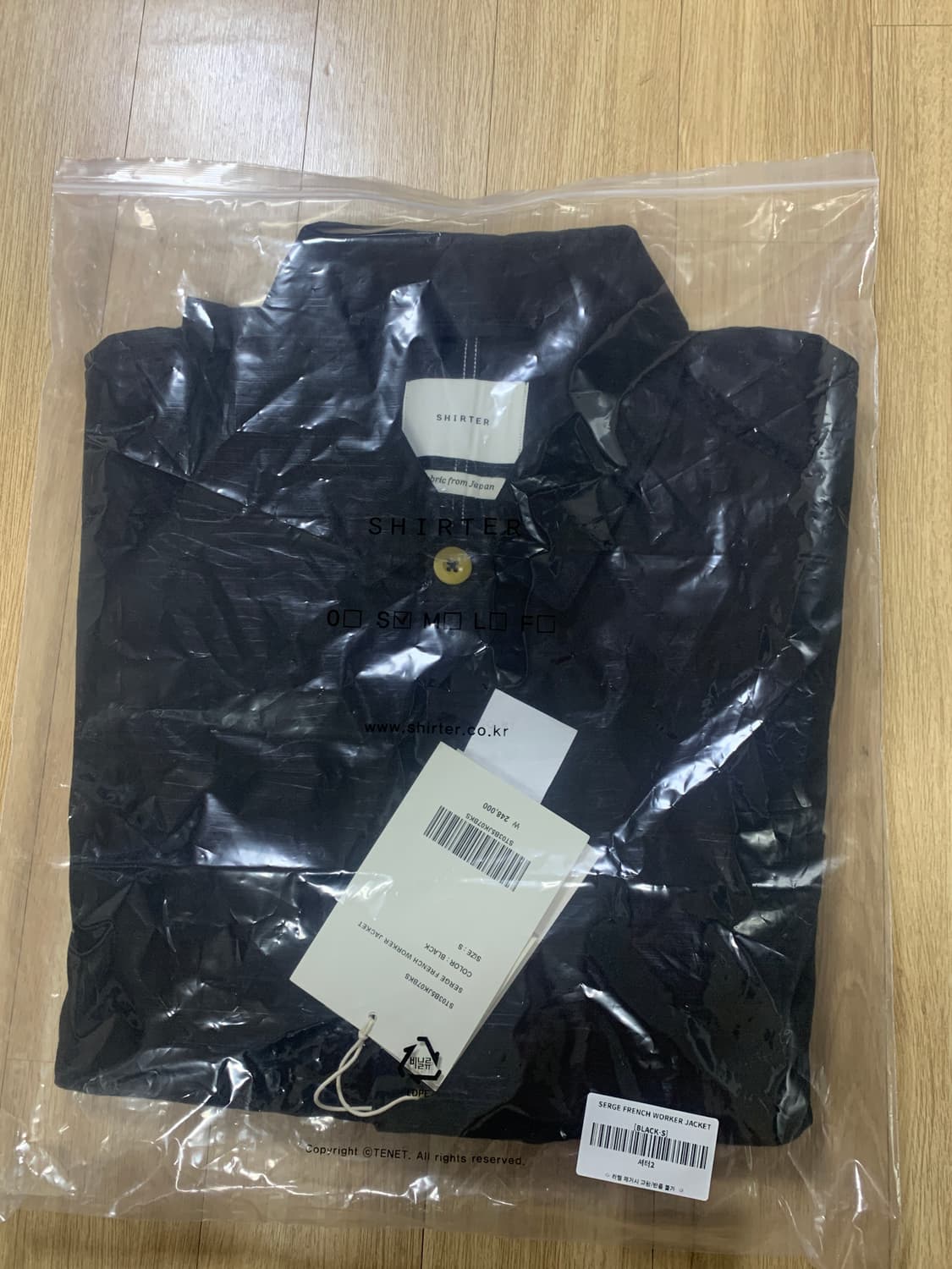 새상품. 셔터 프렌치워크자켓 S 새상품 상품이미지8