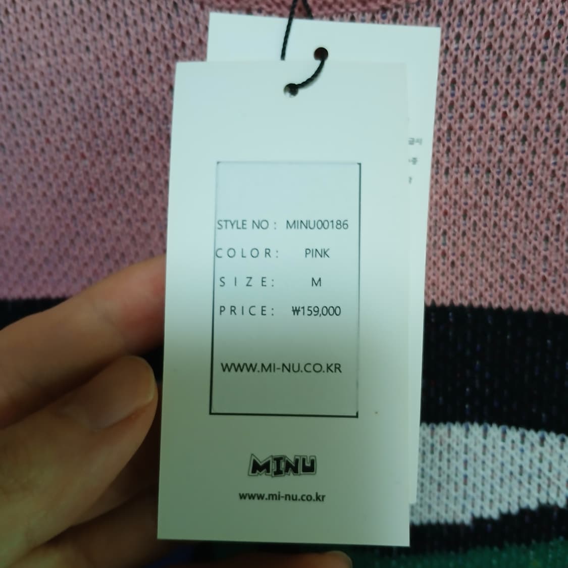 택붙은 미사용 minu 아크릴 마이누 공룡 니트 남녀공용 가을 겨울 상품이미지2