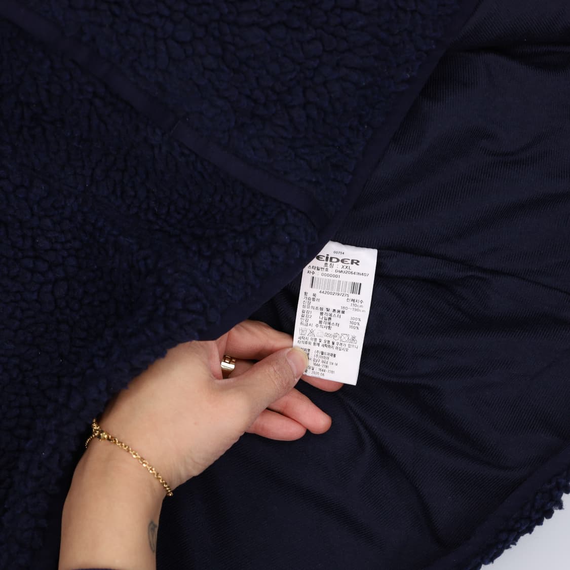 XXL 아이더 플리스 조끼 0309H1 상품이미지4