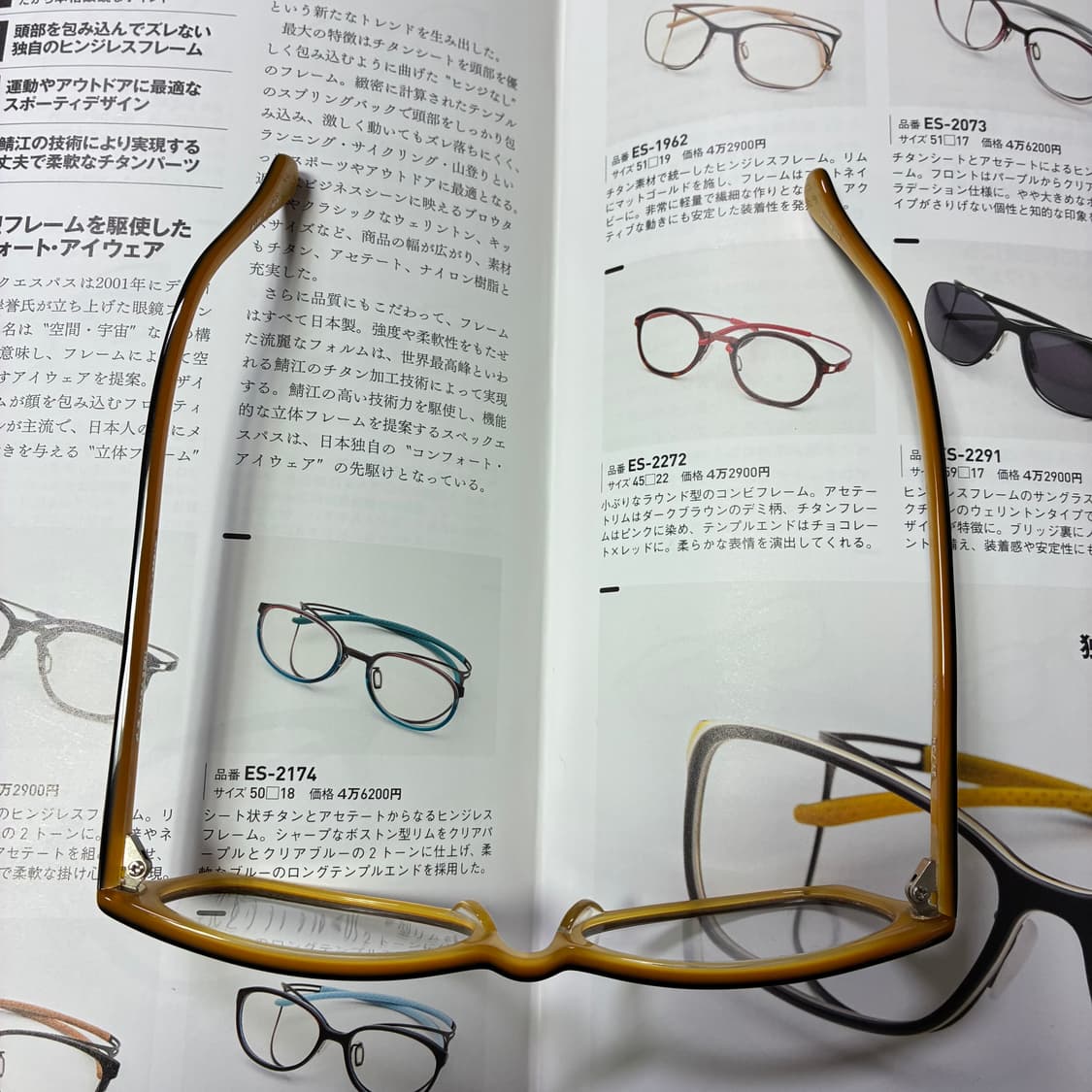 Glassbar g.b. harajuku 하라주쿠 뿔테 일본 안경 상품이미지9