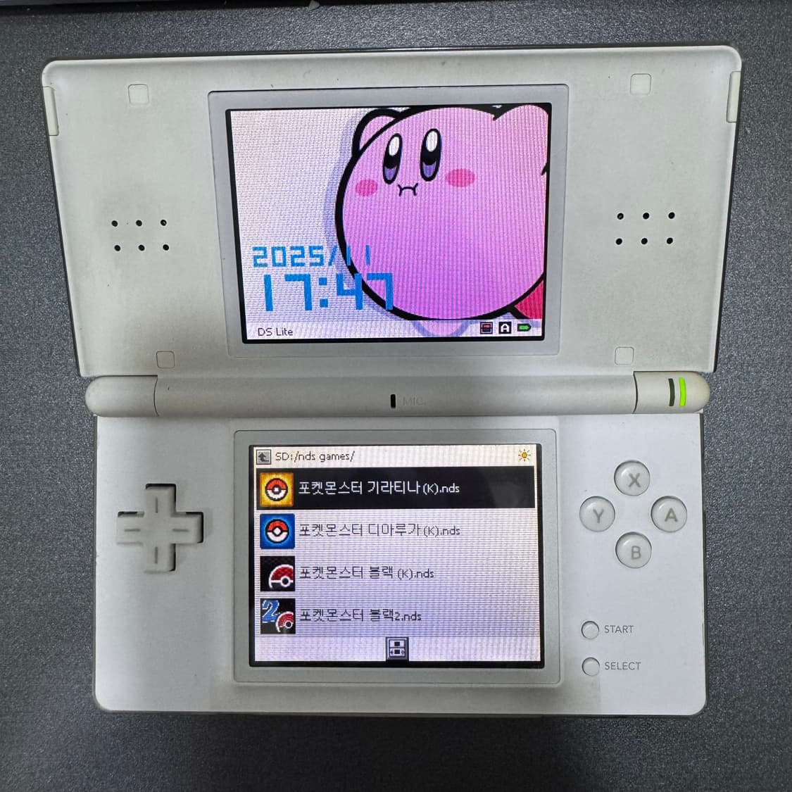 닌텐도 ds lite tt칩 포함 32GB 상품이미지4