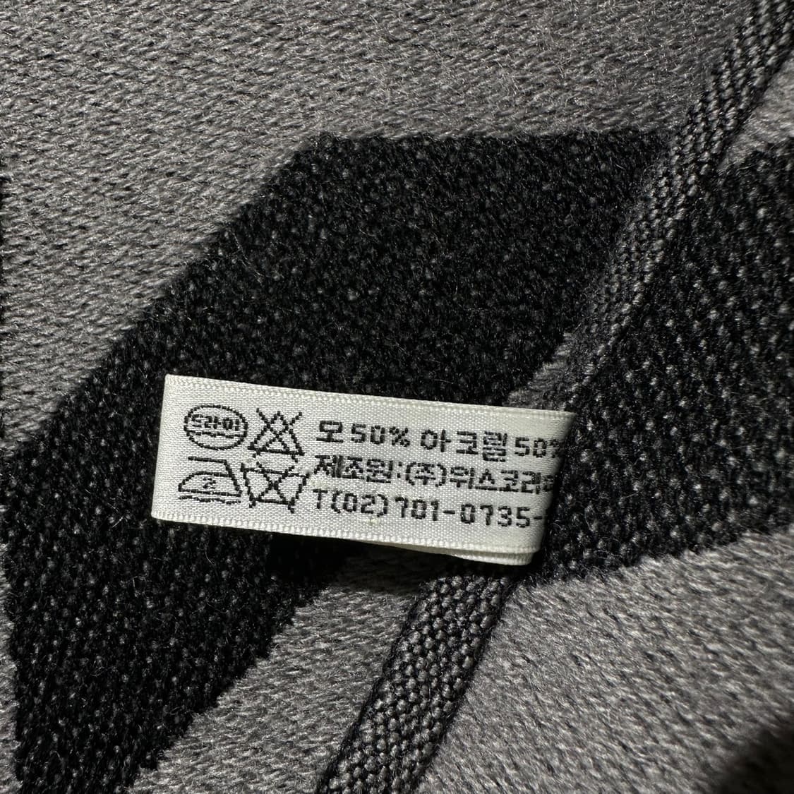 발렌시아가 패턴 숄 머플러 목도리 상품이미지6