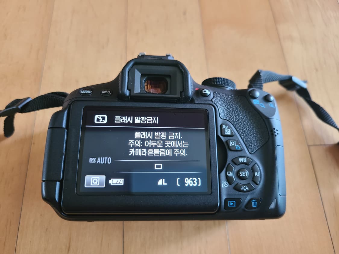 캐논 EOS 700D 카메라 (5,500컷 상태 좋음) 상품이미지5