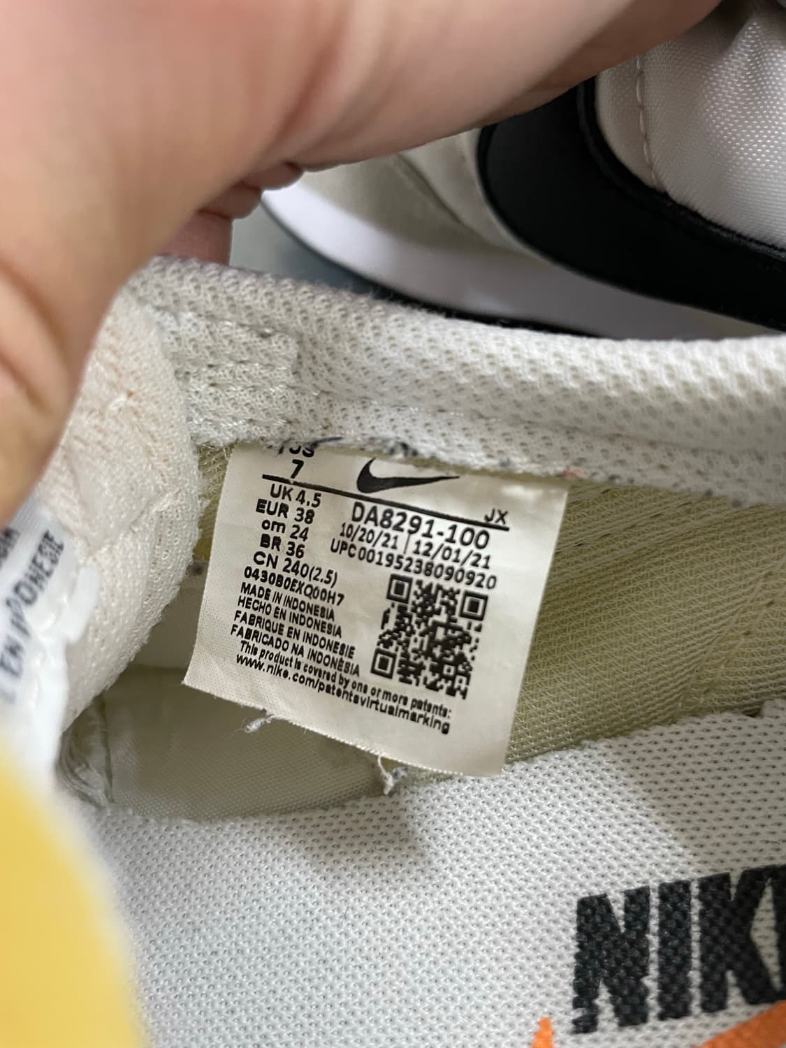 나이키 와플 트레이너2 블랙 240 상품이미지7