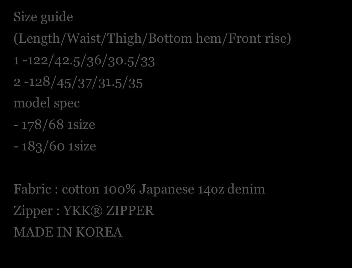 에모스탠스클럽 카펜터 배기진  상품이미지2