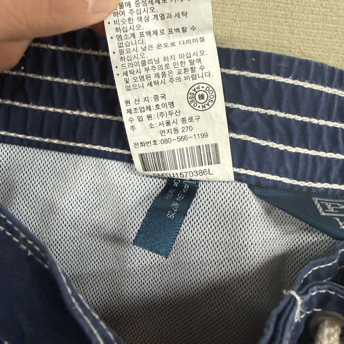 (L)00s 폴로 랄프로렌 빅포니 반바지(네이비) 상품이미지3
