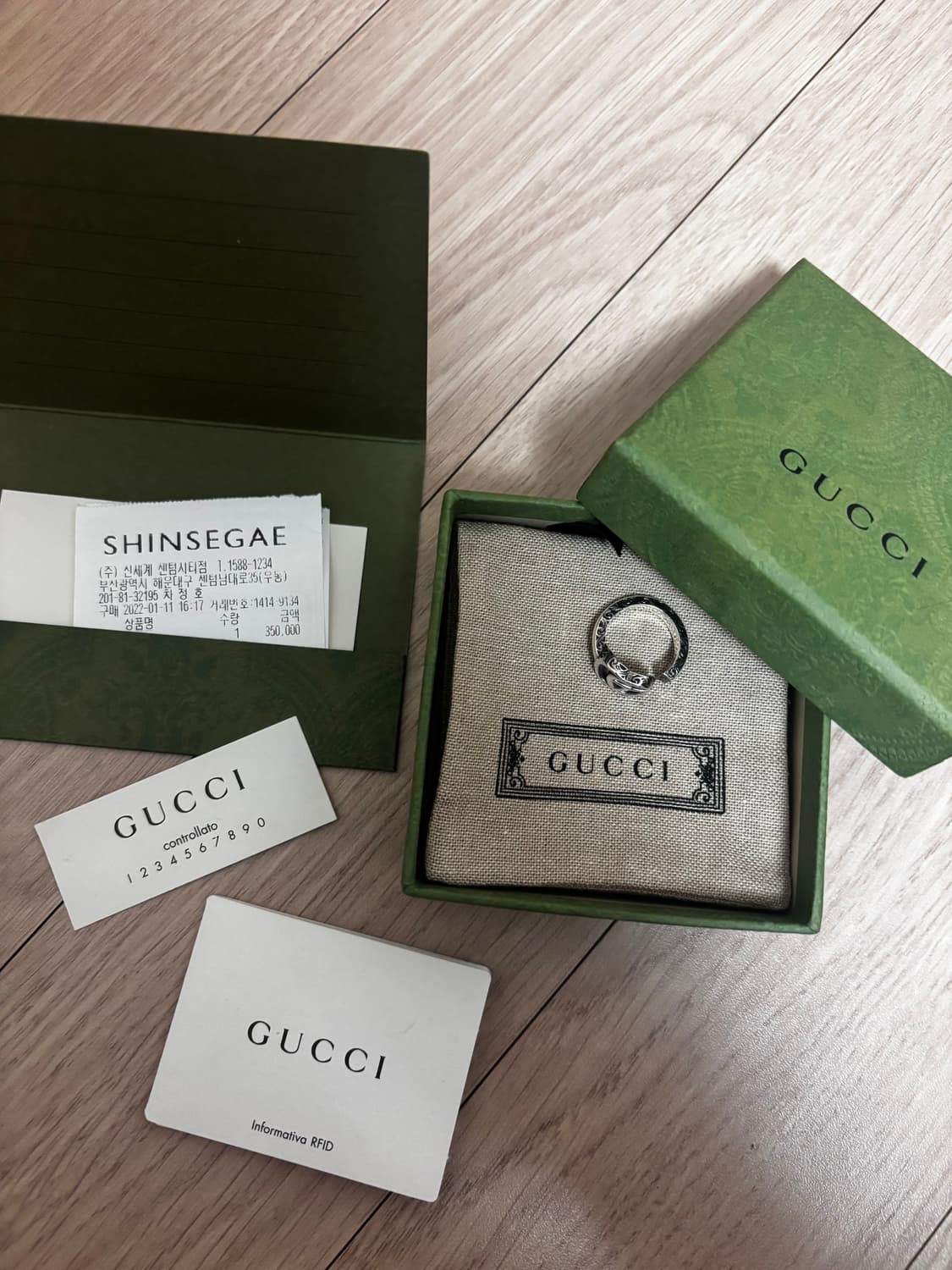 구찌 더블g키 반지 10호 상품이미지2