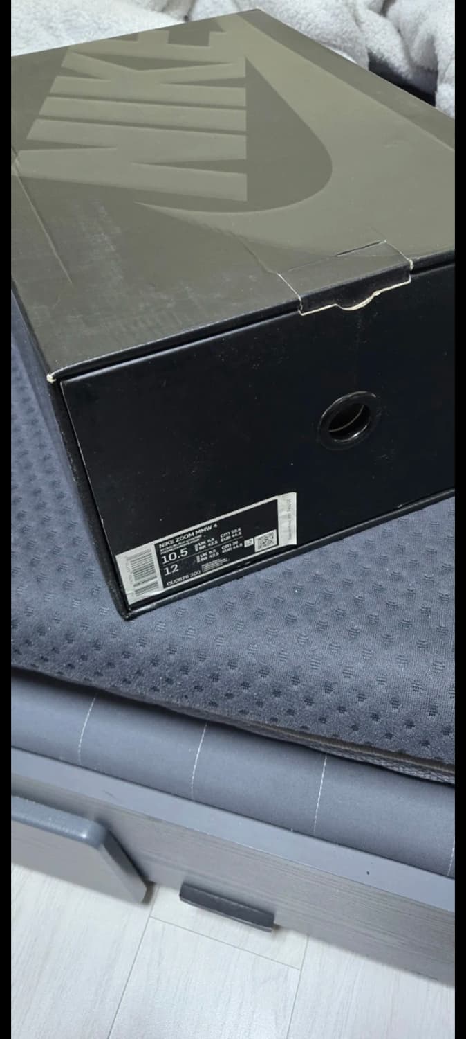 나이키 줌 MMW 4 메튜 윌리엄스 스톤 상품이미지6