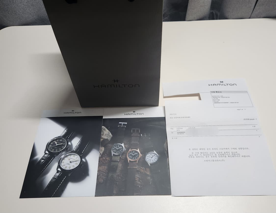 해밀턴 머피 38mm 카키필드 오토매틱 블랙 레더 스트랩 상품이미지7
