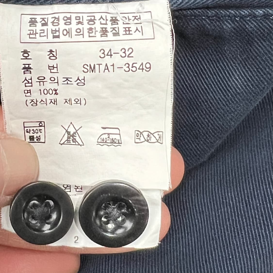 폴로 랄프로렌 치노팬츠 s09410 상품이미지8