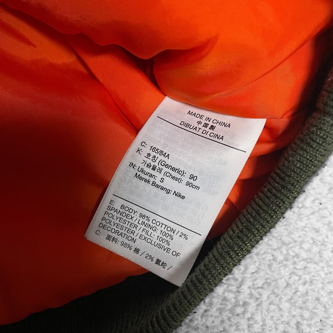 나이키 라이프 우븐 ma-1 카모 플라이트 봄버 자켓 상품이미지5