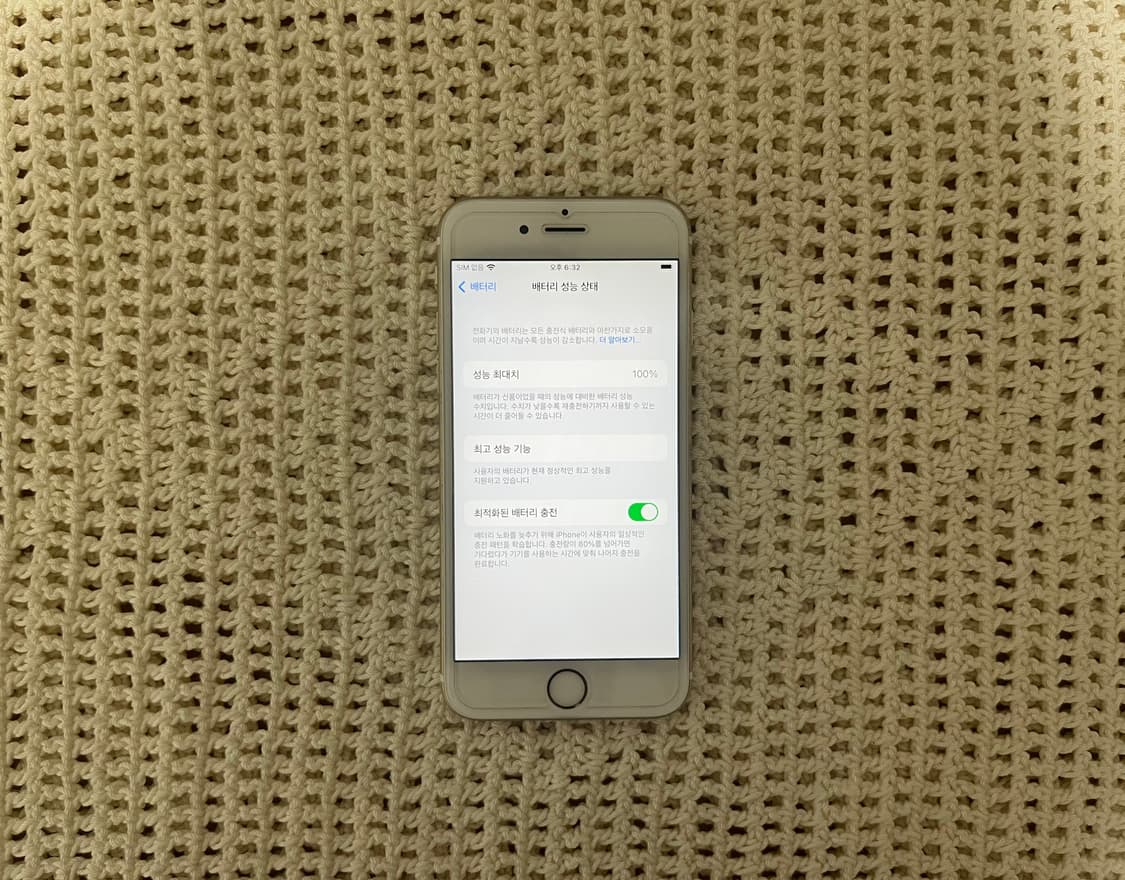 아이폰 6s 128gb 무음  배터리성능 100프로 상품이미지7