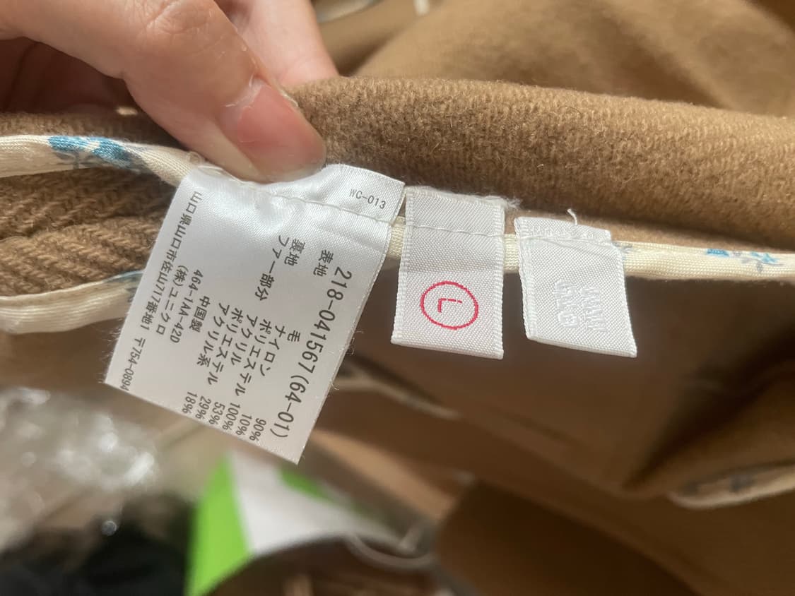 모리걸 빈티지 베이지 후드 퍼 떡코🤎 상품이미지7