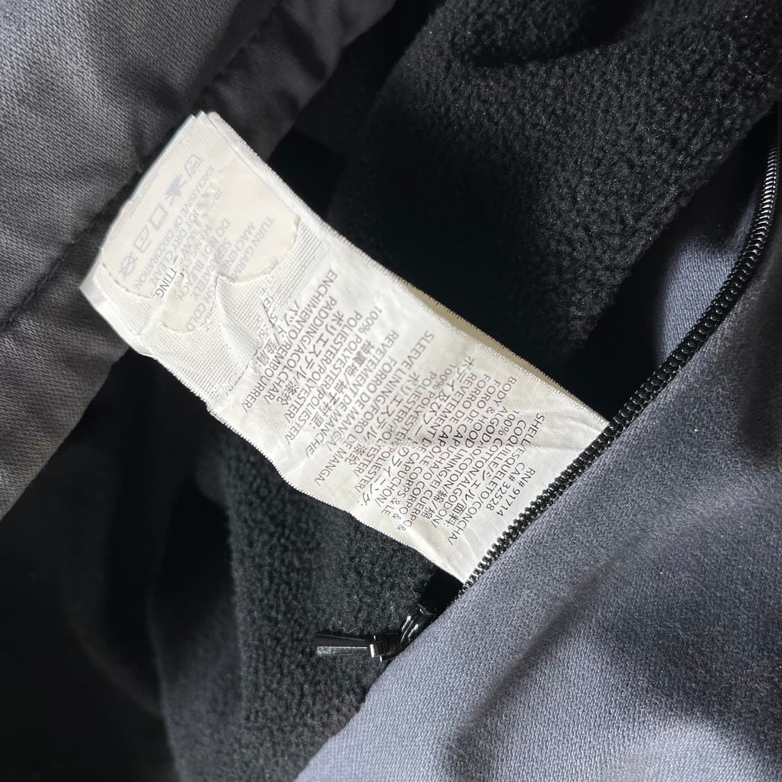 Armani Jpn 아르마니 쉘 필드 투웨이 후드 자켓(M) 상품이미지4