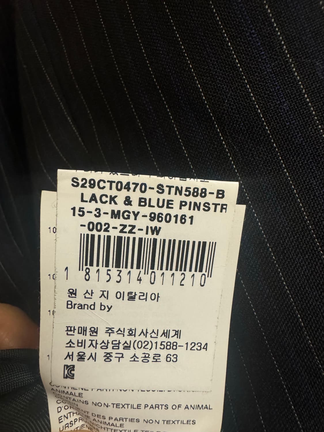 메종마르지엘라 원피스 상품이미지8