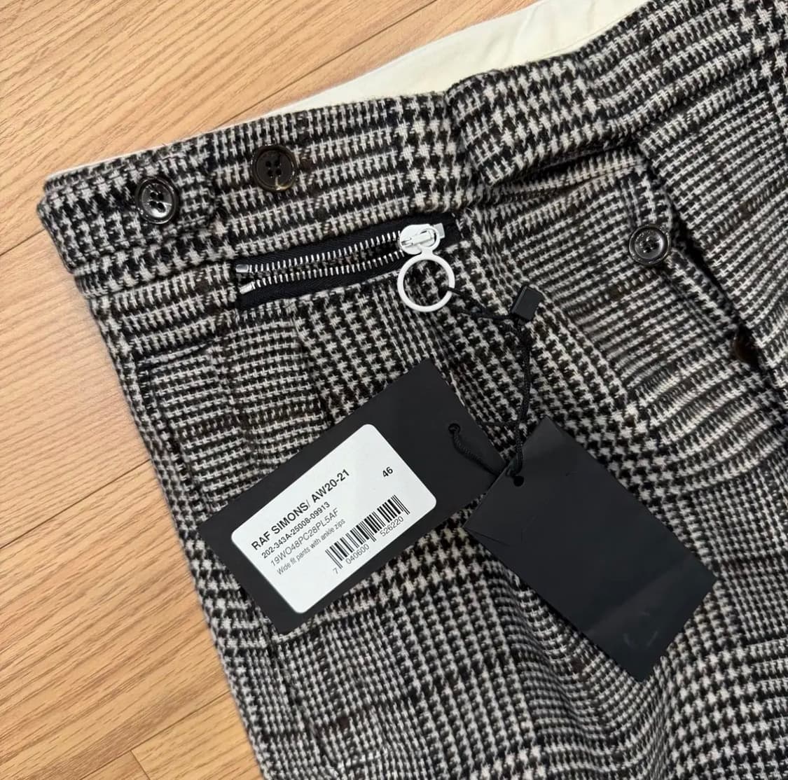 라프시몬스 20FW 울팬츠(새상품) 46 사이즈 상품이미지2