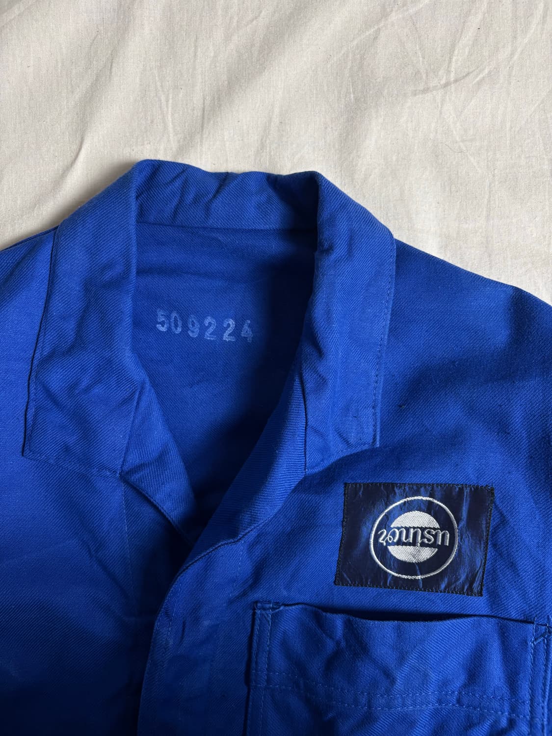 90s French Work Jacket 프렌치 워크자켓 L 상품이미지6