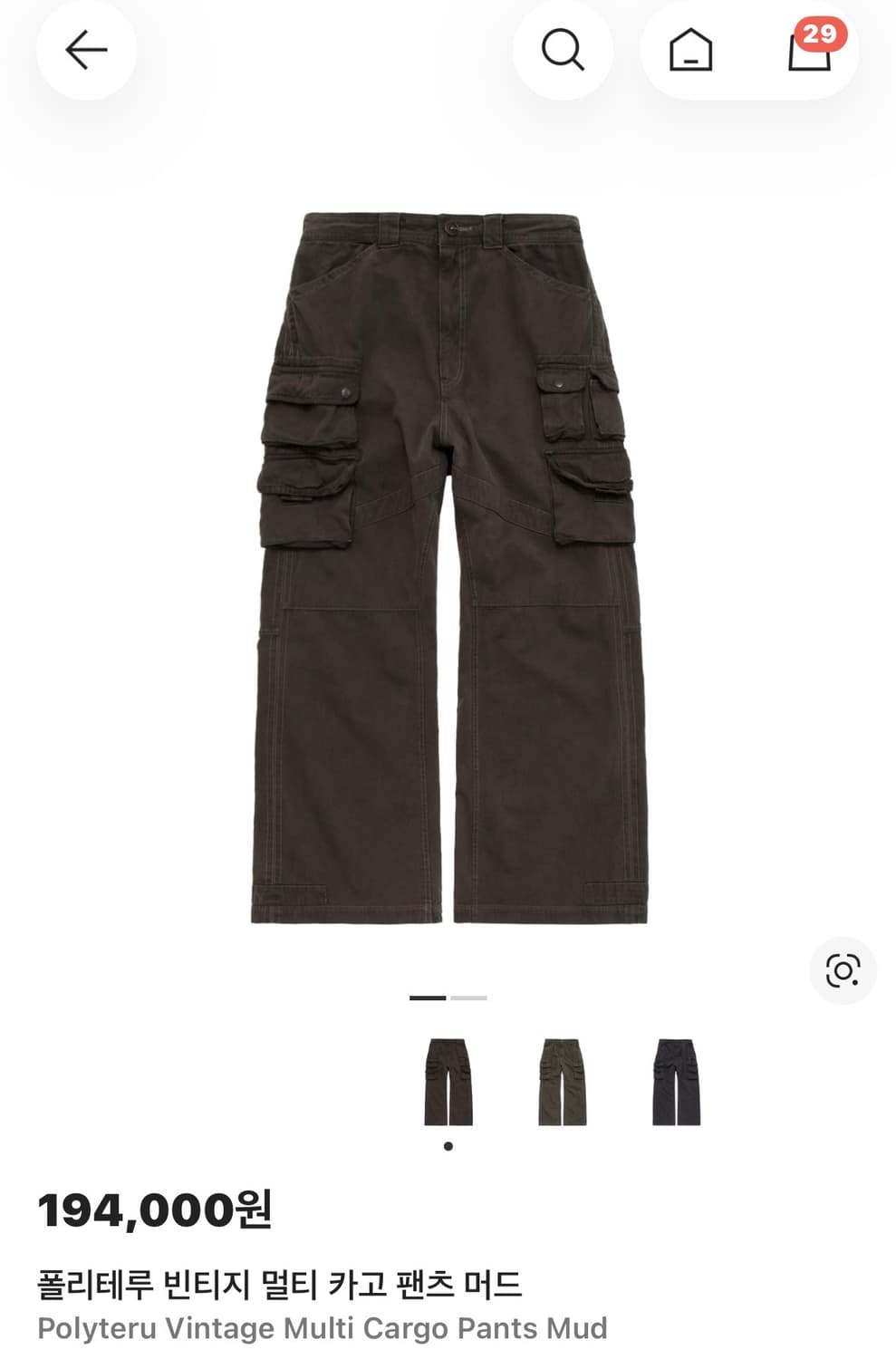 (정가)(3) 폴리테루 빈티지 멀티 카고 팬츠 머드 상품이미지1