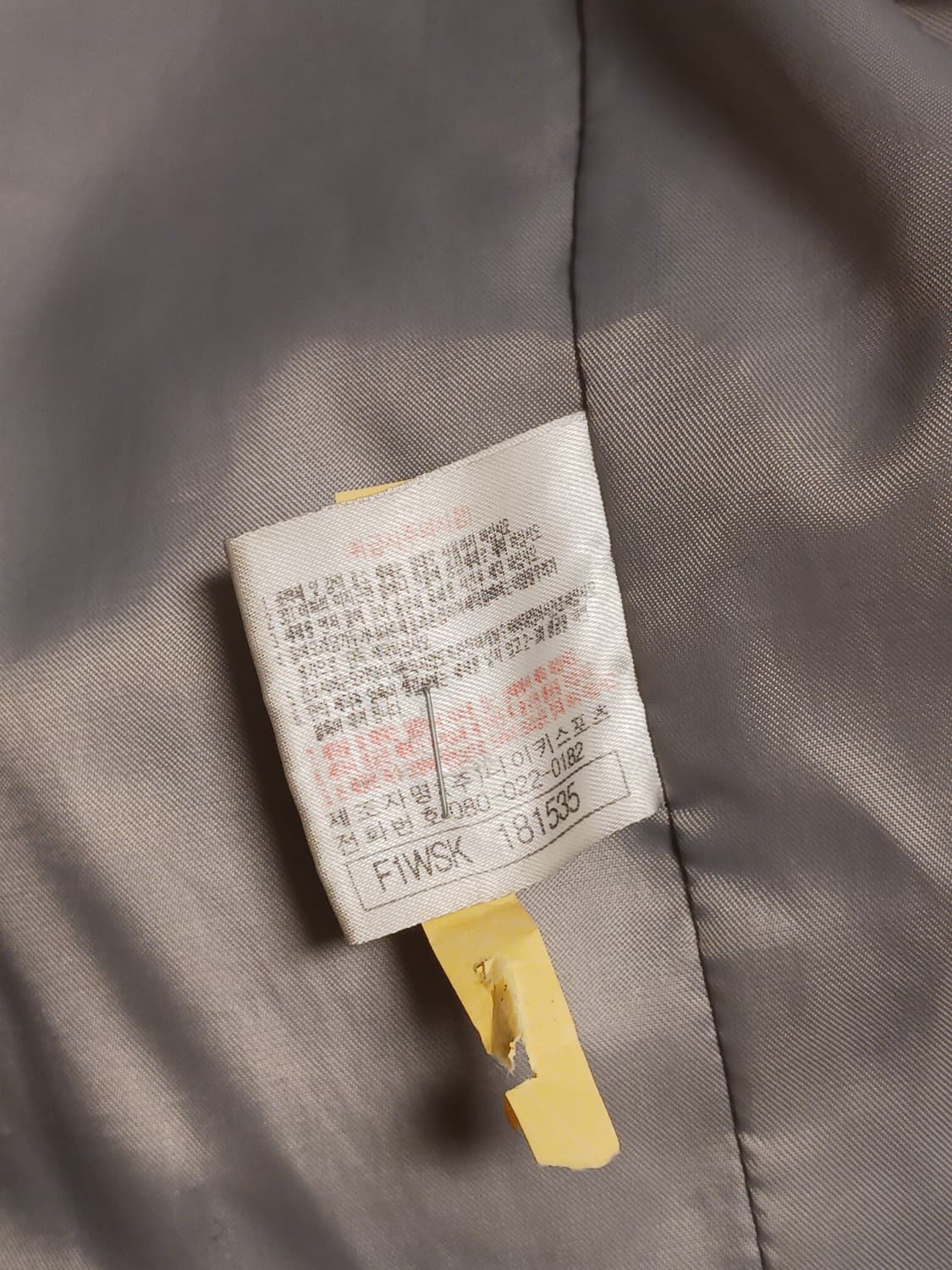 나이키 뉴챔프 스우시 패딩 상품이미지4