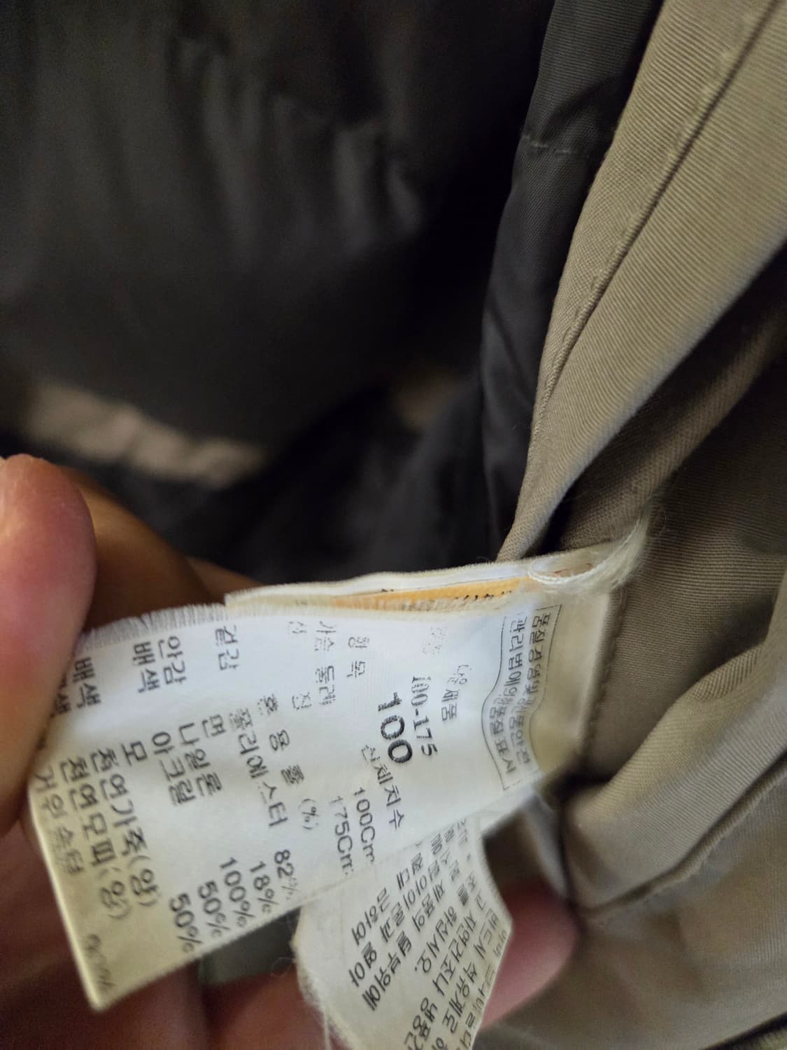 시스템 구스다운 상품이미지8