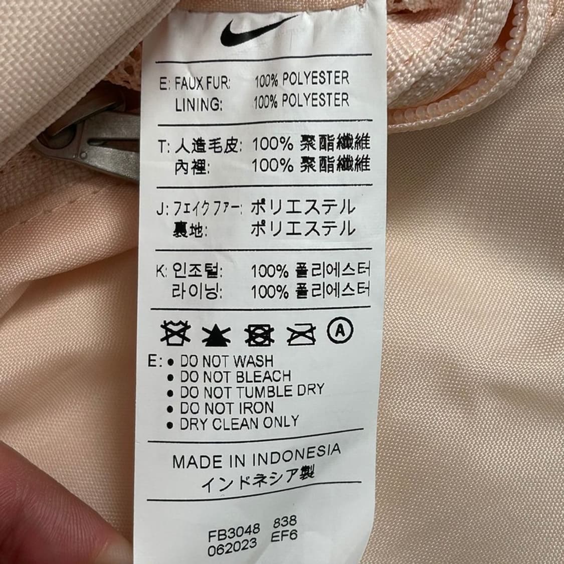 [새상품] 나이키 NSW 퓨추라 365 포우터 크로스백 상품이미지7