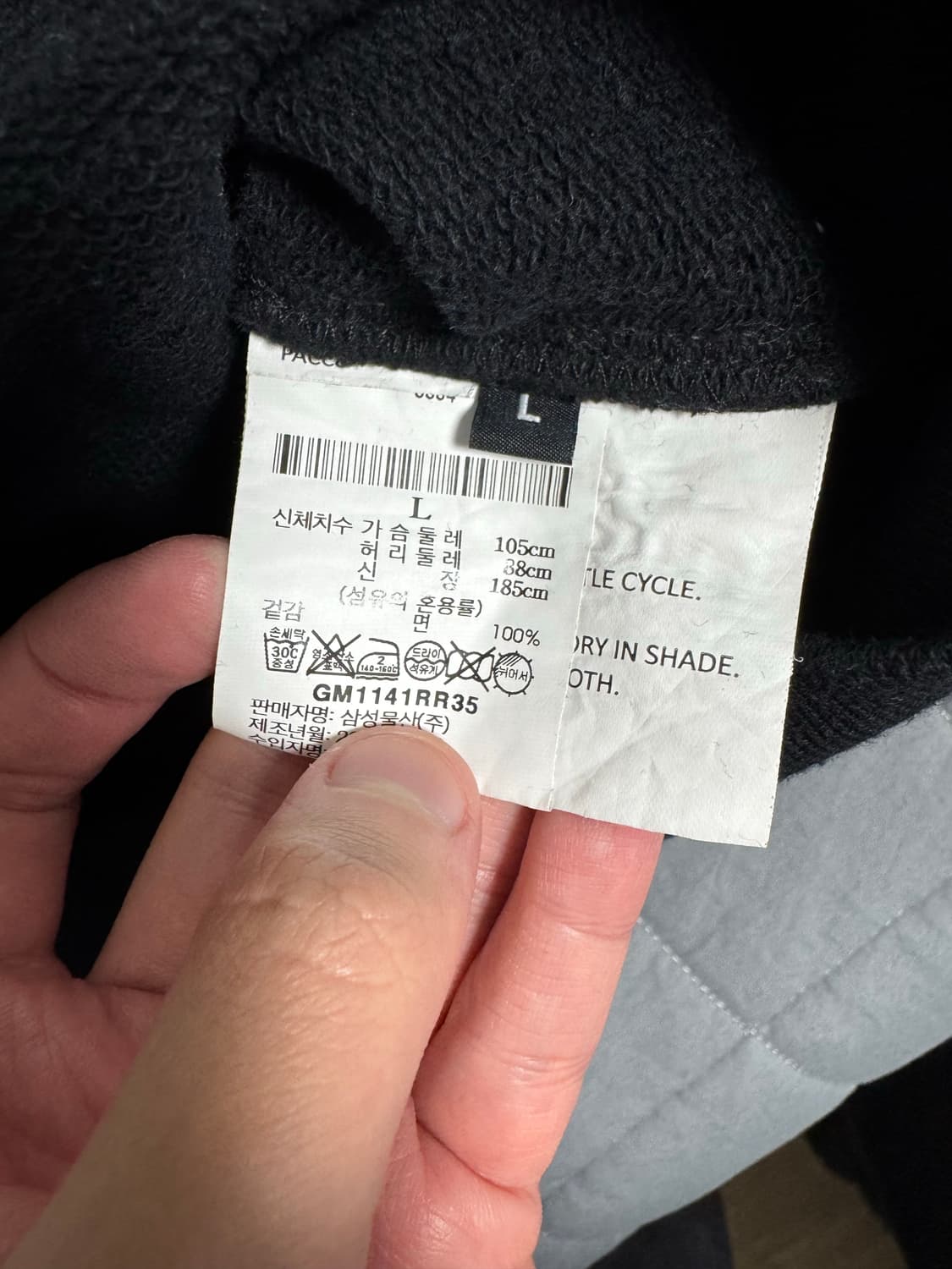 라스벳 고샤 맨투맨 블랙 L 상품이미지3