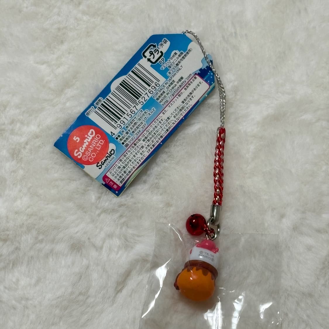 (이체시에눌) 2006년 고전키티 아카시 지역 한정 문어 단지 키티키링 상품이미지2