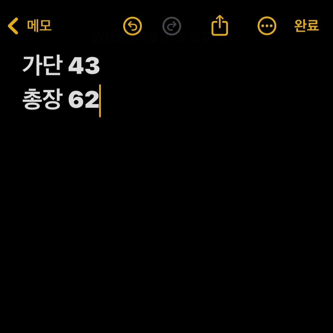 폴로랄프로렌 레드 프린팅 반팔티 상품이미지4