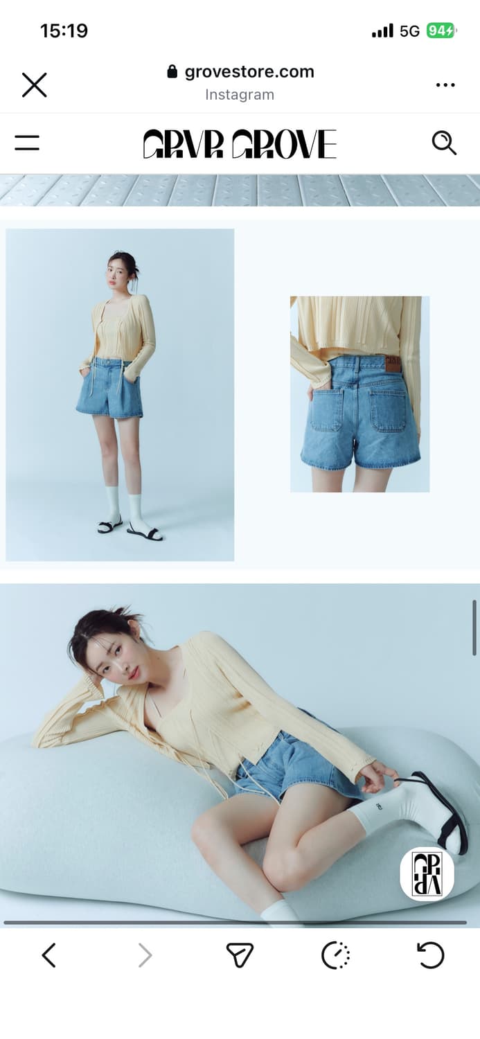 그로브스토어 가디건 나시 세트 상품이미지1
