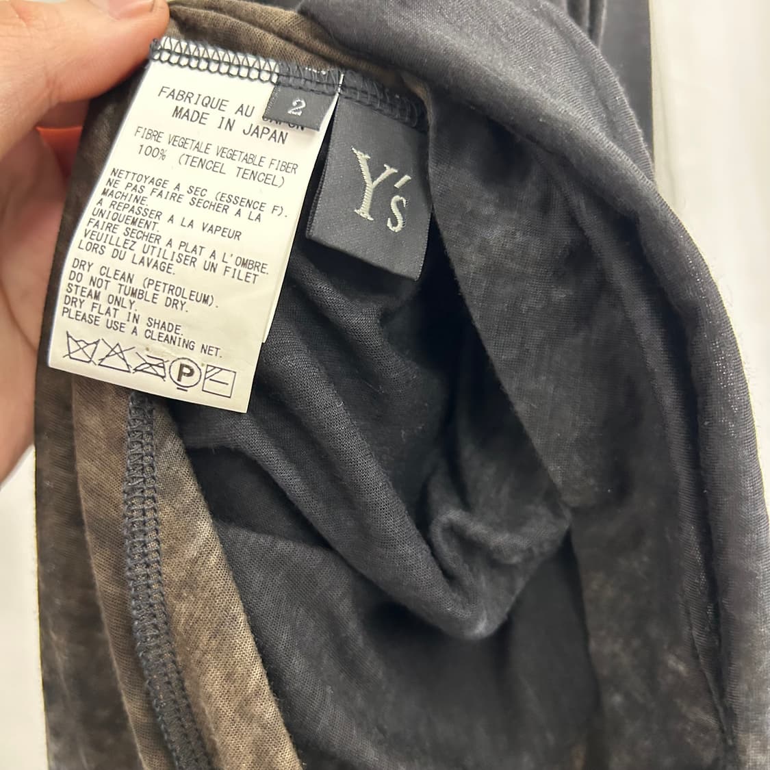 요지 야마모토 Ys 그라데이션 플레어 스커트 상품이미지7