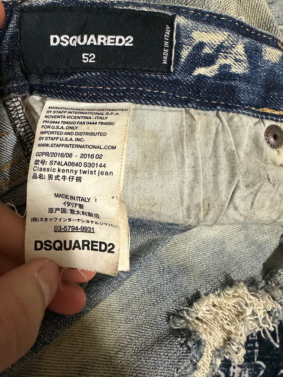Dsquared2 distressed jean 상품이미지8
