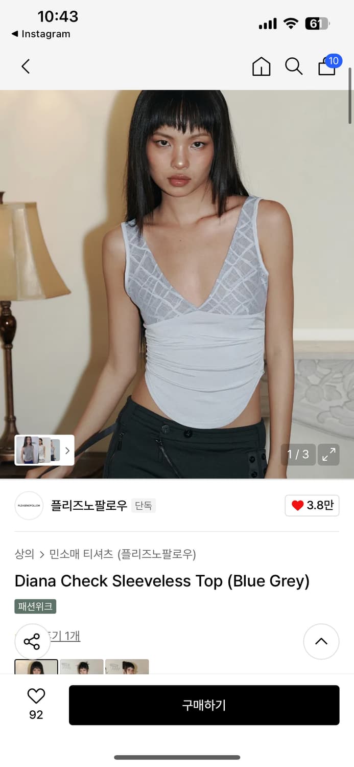 Diana check sleeveless top 새상품 상품이미지1