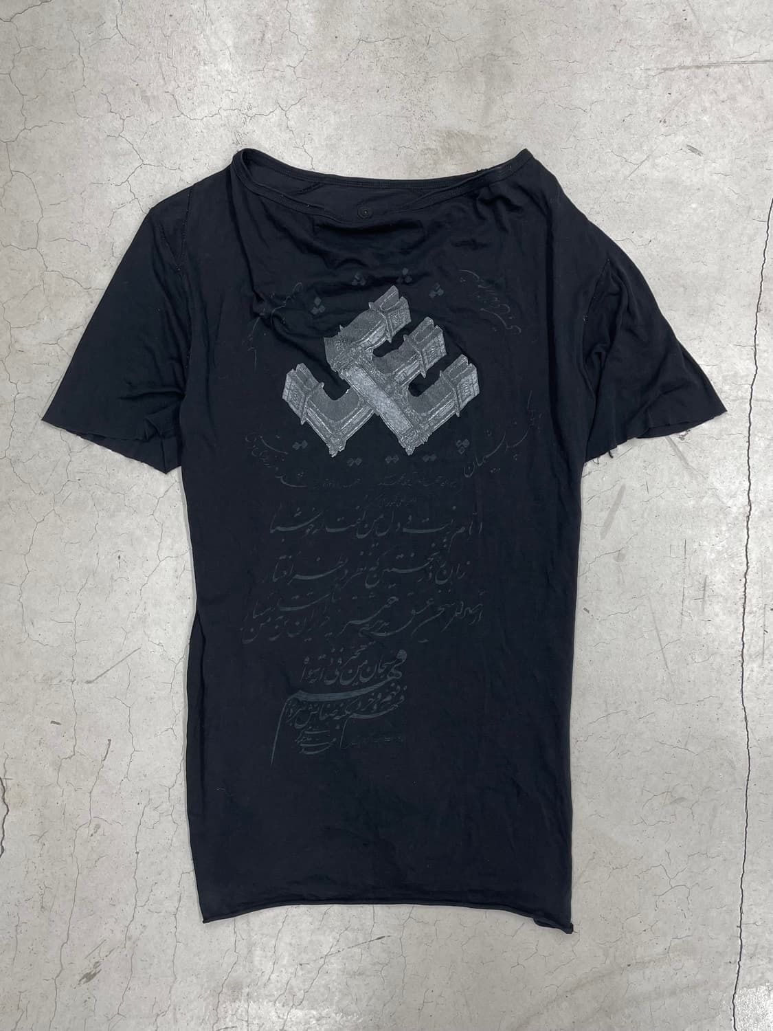 00’s Siva Drape T-shirt 상품이미지1