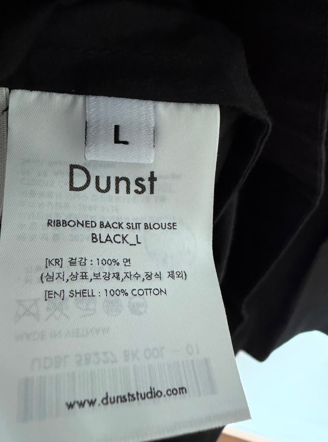던스트 (Dunst) 리본 백 슬리트 블라우스 L 상품이미지9