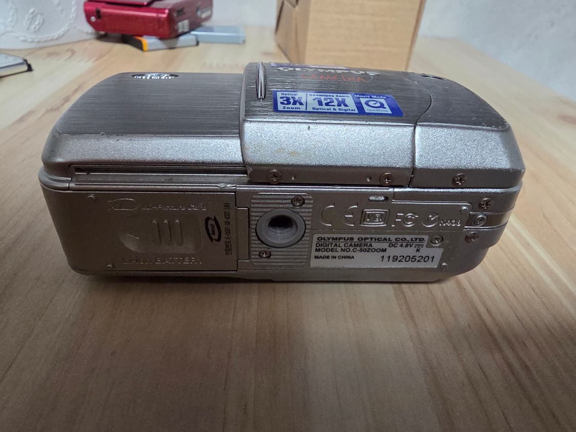 올림푸스 C-50 줌 빈티지 디지털카메라 상품이미지5